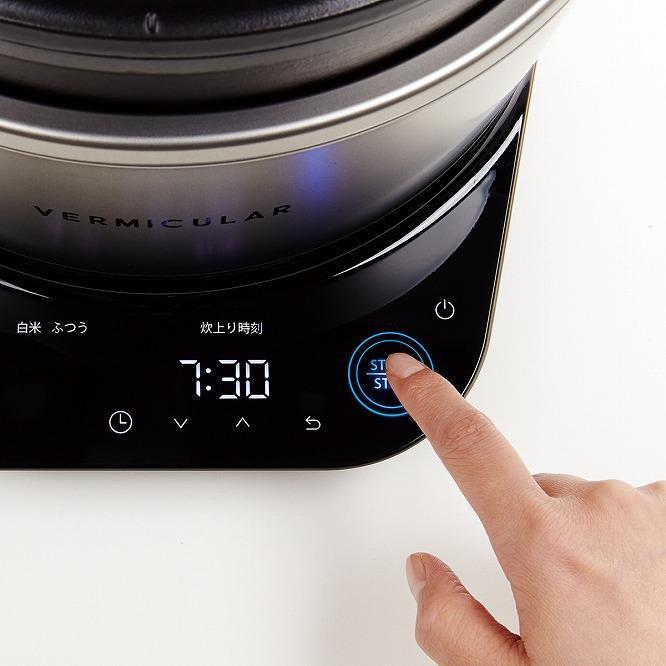 バーミキュラ ライスポット（シーソルトホワイト）【スマートパッケージ】 | 炊飯器 調理器具 キッチン用品 VERMICULAR 無水調理 低温調理 発酵 鋳物ホーロー鍋 日本製 白米 高級 おしゃれ IH調理器 ギフト プレゼント 人気 おすすめ 送料無料