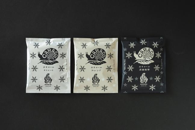 カラコール ドリップバッグ珈琲 18袋セット