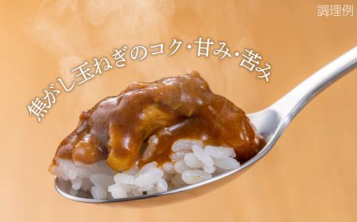 シェフのこだわり ビーフカレー 3人前　旨味 コク 厳選 牛肉