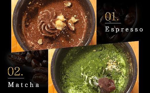 匠のティラミス（4個入）濃厚 なめらか食感 エスプレッソ 抹茶 ほうじ茶 アールグレイ