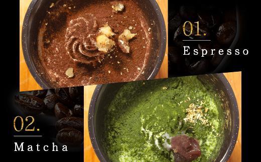 匠のティラミス（6個入）濃厚 なめらか食感 エスプレッソ 抹茶 ほうじ茶 アールグレイ