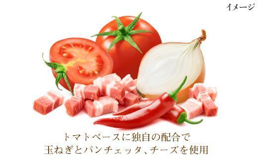 ローマの歴史を詰め込んだ　アマトリチャーナ ６人前 スパゲティ付き