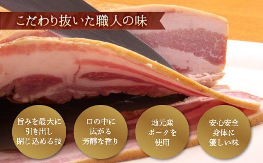 いろいろセット【ケルンのMセット( 7種類入り )】ベーコン ソーセージ ハム詰め合せ