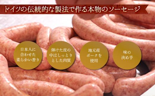 お手軽セット【ケルンのKセット( 5種入り )】ソーセージ ハム詰め合せ