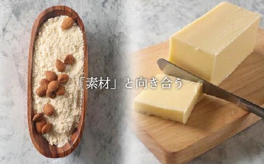 《全てパティシエの手作り》ミエルの赤いクッキー缶 | クッキー クッキー缶 缶 ミエルクッキー お菓子 スイーツ 手作り 缶入り 洋菓子 高級感 おしゃれ 人気 おすすめ 焼き菓子 詰め合わせ ギフト プレゼント 赤い缶 菓子工房 送料無料