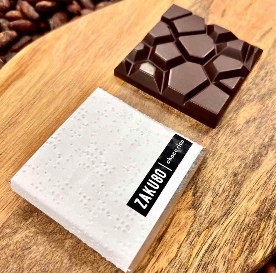 店主イチオシ！Chocorico人気チョコ6点セット　chocorico