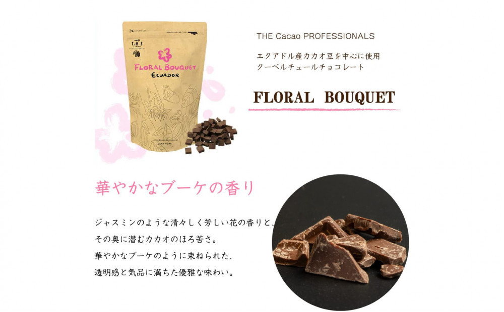 栗りん 【11月上旬から順次発送】「 チョコ千本 」 チョコレート 大福 1箱 9個入り |  和スイーツ 洋菓子 スイーツ お菓子 チョコ 上品 高級感 おしゃれ ギフト プレゼント 贈り物 手土産 人気 おすすめ 送料無料