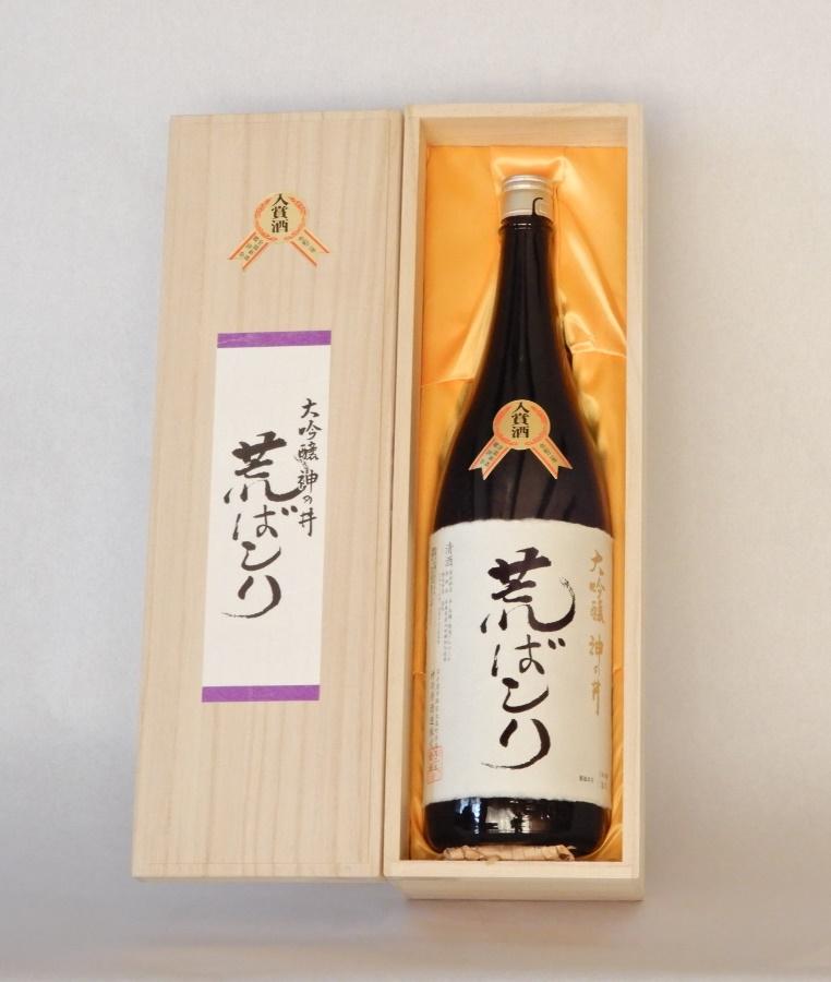 神の井　大吟醸　荒ばしり1800ml1本