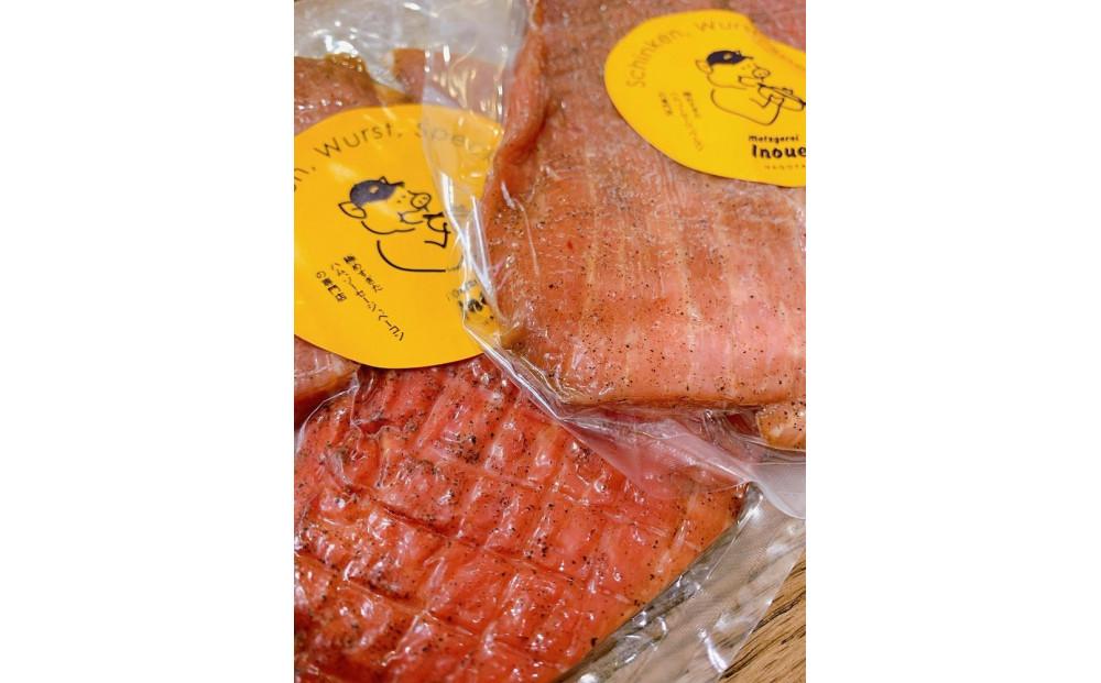 メツゲライ・イノウエ　ポークジャーキー　3パックセット