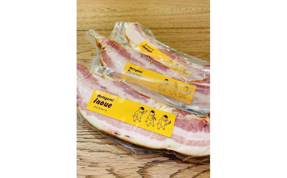 メツゲライ・イノウエ　覚王山ベーコン　5人前