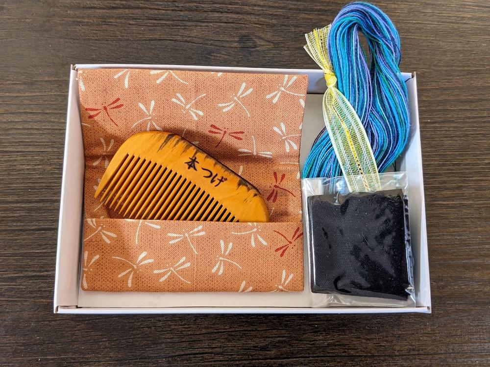 櫛留商店 本つげ櫛