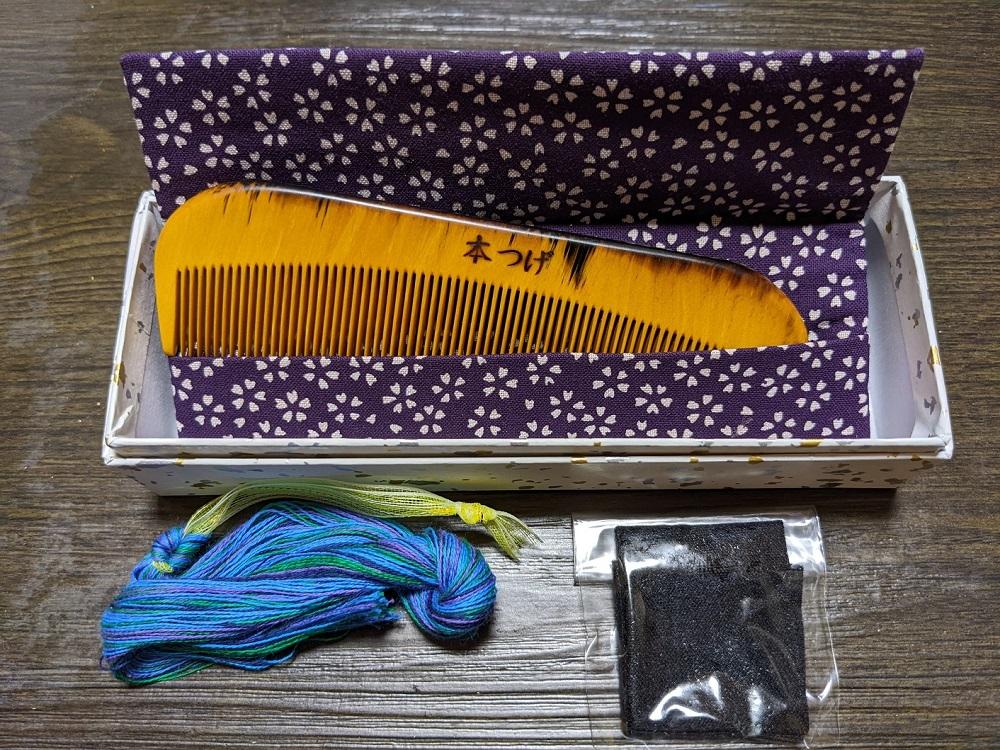 つげ櫛の櫛留商店　本つげ材すす櫛（細歯）袋付　※約１３．５ｃｍ