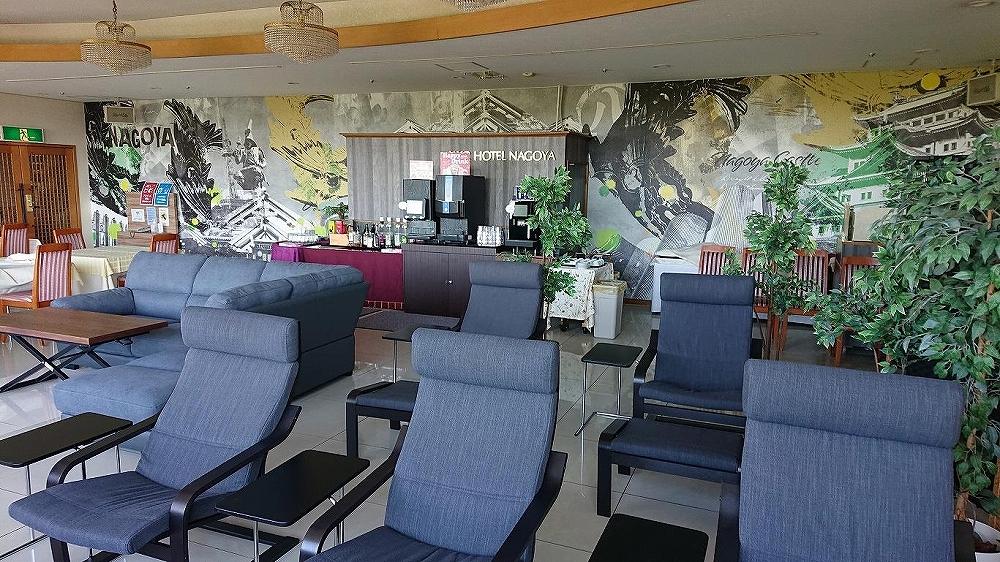 KKRホテル名古屋利用券A　9,000円