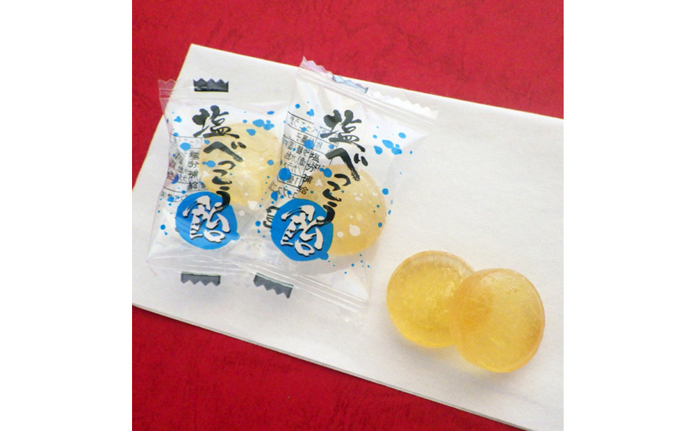 金扇　容器入り塩べっこう飴　100個入り×2ポット