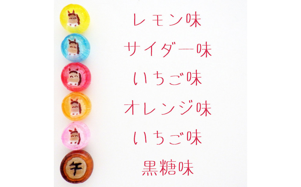 金扇　干支飴パック（大） 6個入り×40袋セット　ピンク色 和風袋入り