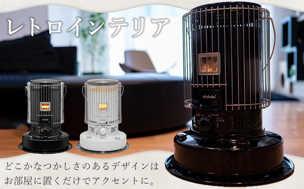 【トヨトミ】対流形石油ストーブ「KS-67H(W:ホワイト)」17～24畳