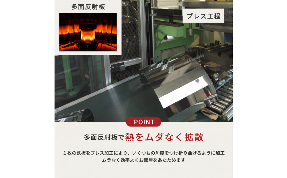 トヨトミ「反射形石油ストーブ RS-NW30(HC:グレージュ)」