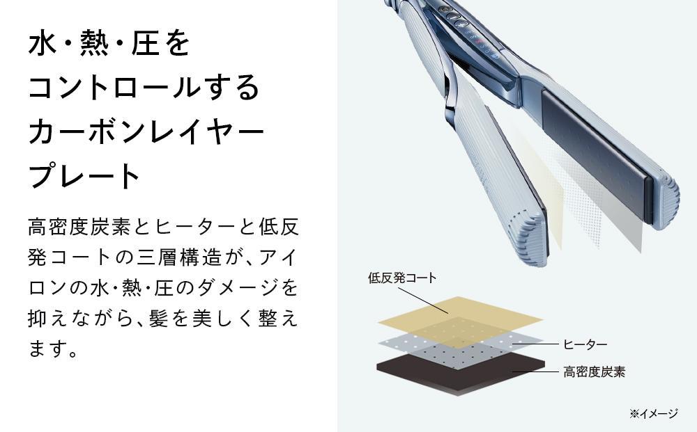 ReFa STRAIGHT IRON PRO【ブラック】 | リファ ストレートアイロン プロ 海外対応  1年保証 ヘアアイロン コテ 艶 美容師 プレゼント ギフト ヘアケア 傷まない 人気 おすすめ 愛知県 名古屋市