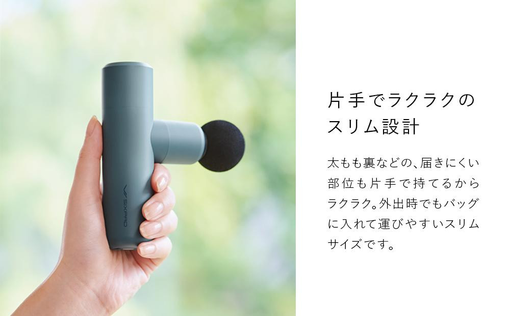 SIXPAD Power Gun Slim【レッド】| シックスパッド パワーガンスリム コンパクト 振動ガン マッサージ 筋肉ケア 疲労回復 血行促進 ボディケア 自宅ケア 人気 おすすめ フィットネス 健康器具 ギフト プレゼント 送料無料 名古屋市