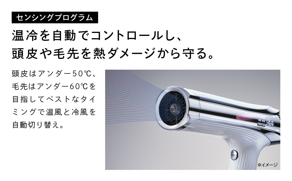 ReFa BEAUTECH DRYER S+【ブラック】 | リファ ビューテックドライヤー エスプラスドライヤー ヘアケア 1年保証 おしゃれ 人気 日用品 美容家電 美容師 人気 おすすめ ギフト 軽量 コンパクト 痛まない 折り畳み 大風量 愛知県 名古屋市