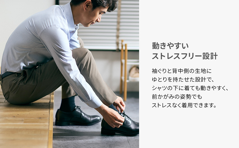 【男性用 Sサイズ ホワイト】ReD Vネックインナー半袖