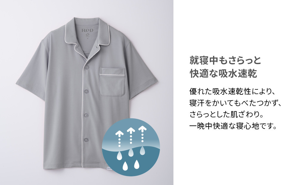 【男女兼用 Lサイズ ピンク】ReD スリープ パジャマロングパンツ