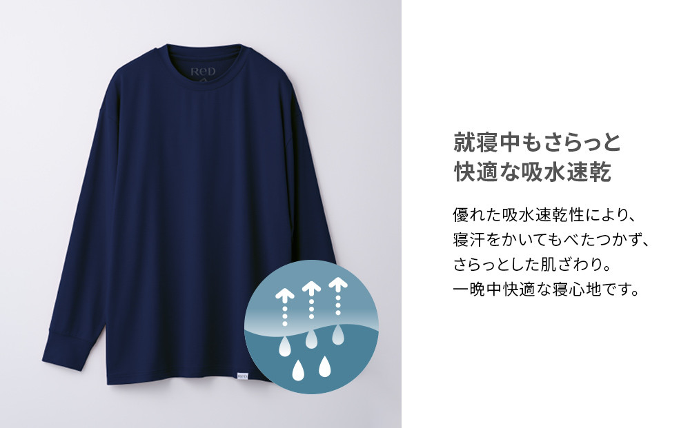 【男女兼用 LLサイズ ブルー】ReDリカバリーウェア スリープ プルオーバー長袖 パジャマ ルームウェア 疲労回復 血行促進 一般医療機器 バイタルテック