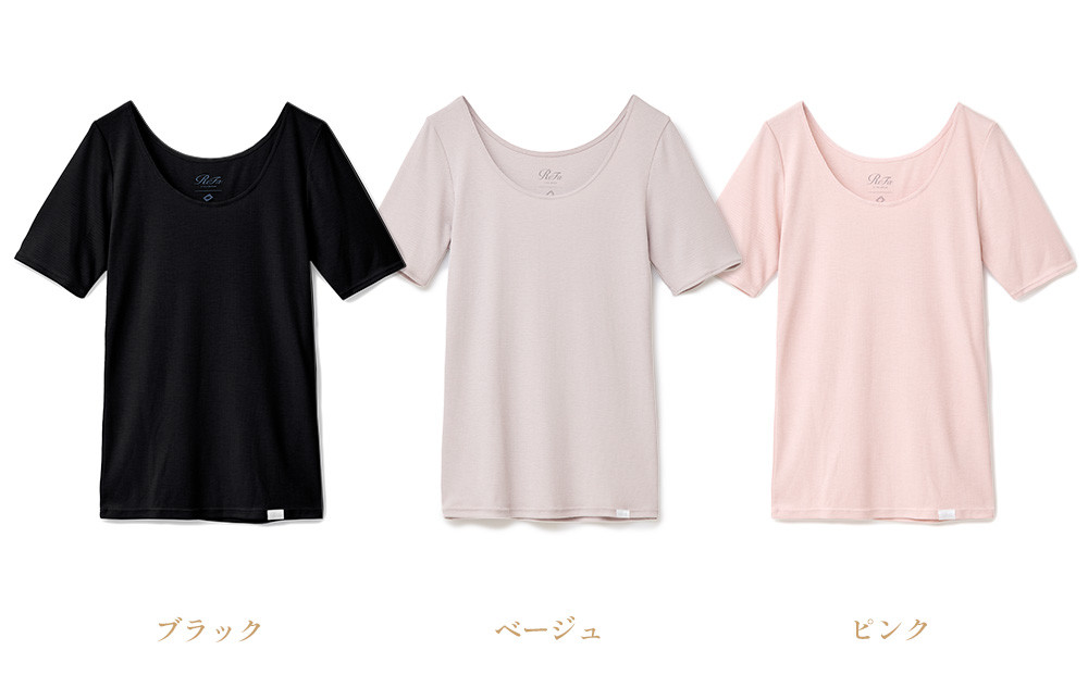 【ピンク Mサイズ】リファ バイタルテック モイストリブ Uネックショートスリーブインナー