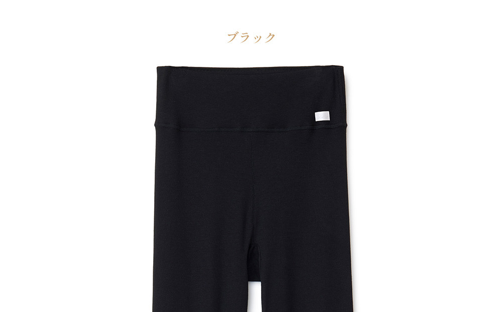 【4Lサイズ】リファ バイタルテック モイストリブ レギンス