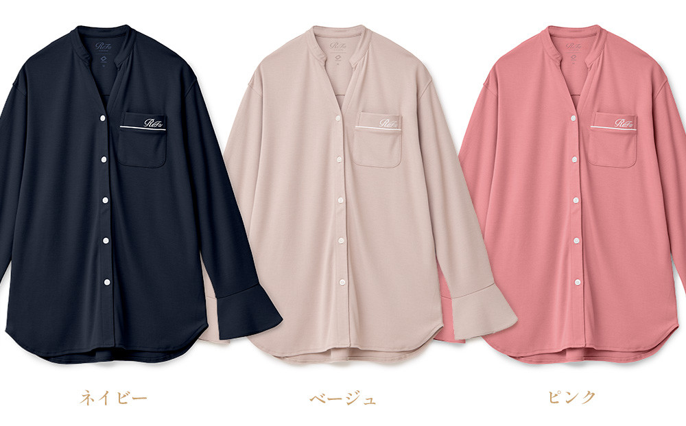 【ネイビー SSサイズ】リファ バイタルテック モイストスムース スタンドカラースリープウェア/WOMEN