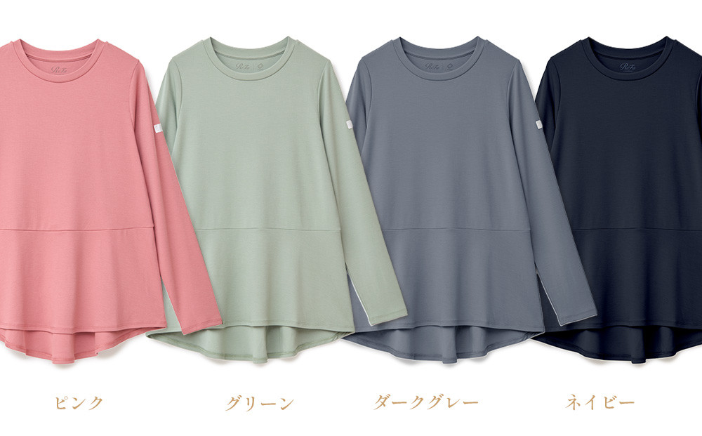 【グリーン 3Lサイズ】リファ バイタルテック モイストスムース ロングスリーブプルオーバー