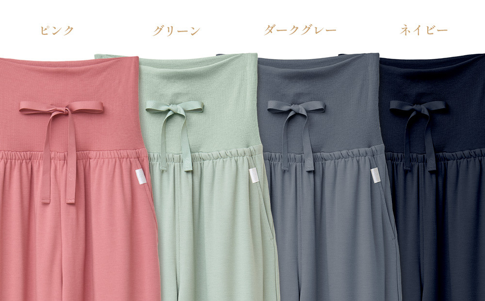 【ネイビー Mサイズ】リファ バイタルテック モイストスムース ジョガーパンツ