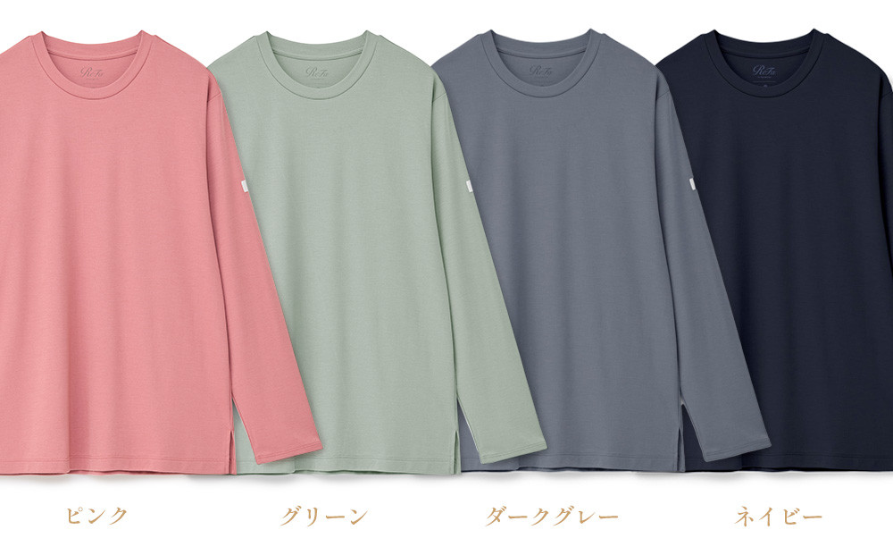 【グリーン Sサイズ】リファ バイタルテック モイストスムース ロングスリーブプルオーバー/MEN
