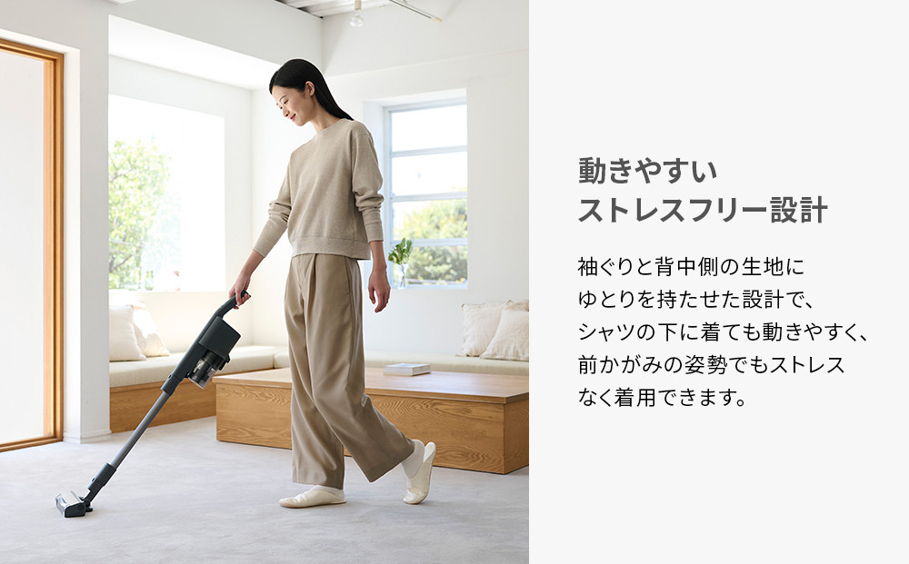 【女性用 LLサイズ ベージュ】ReDリカバリーウェア Uネックインナー長袖 疲労回復 血行促進 一般医療機器 バイタルテック