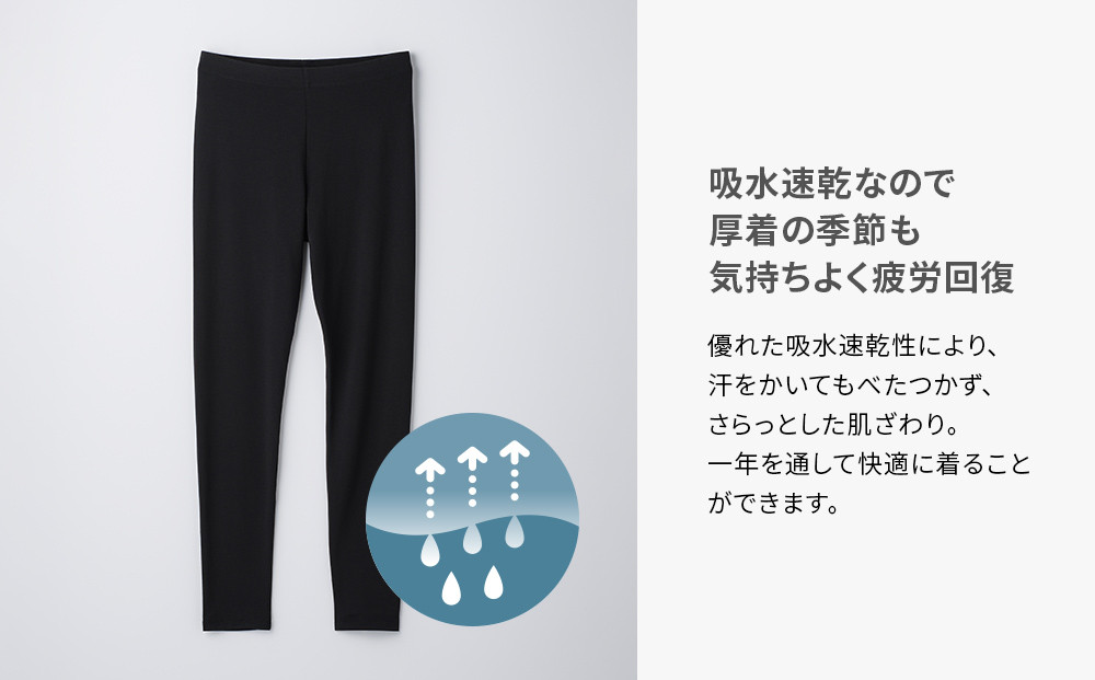 【女性用 Lサイズ】ReDリカバリーウェア レギンス疲労回復 血行促進 一般医療機器 バイタルテック