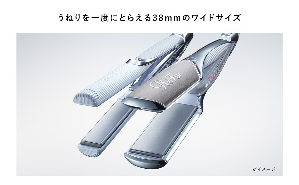 【ホワイト】リファパワーストレートアイロンプロ