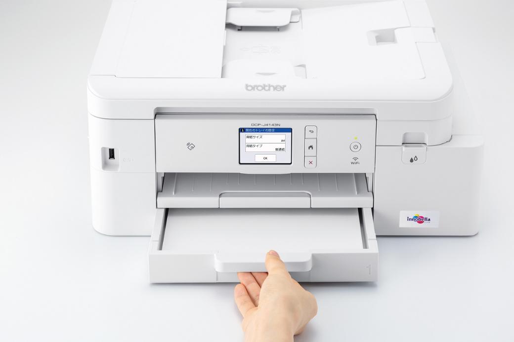 brother◇プリンタ DCP-J914N// ブラザー PRIVIO インクジェット