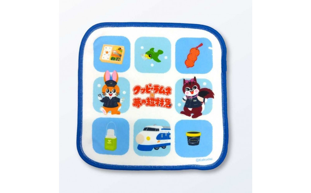 クッピーラムネ×新幹線0系コラボ３点セット