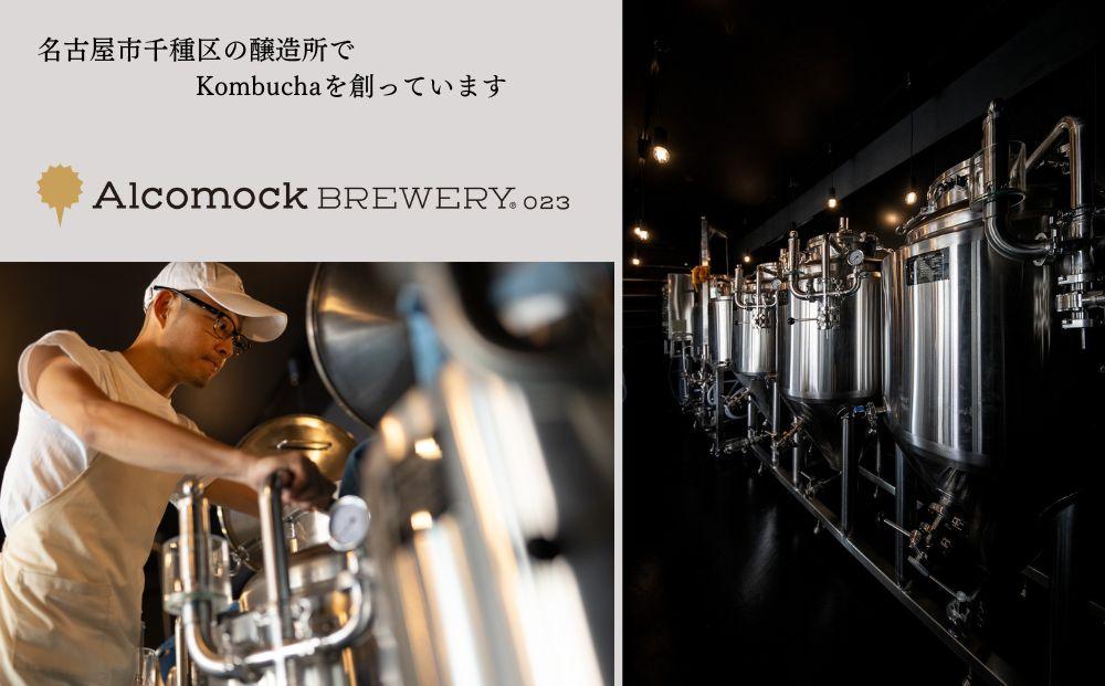 美味しく楽しめる！+KombuchaのKombucha６本セット