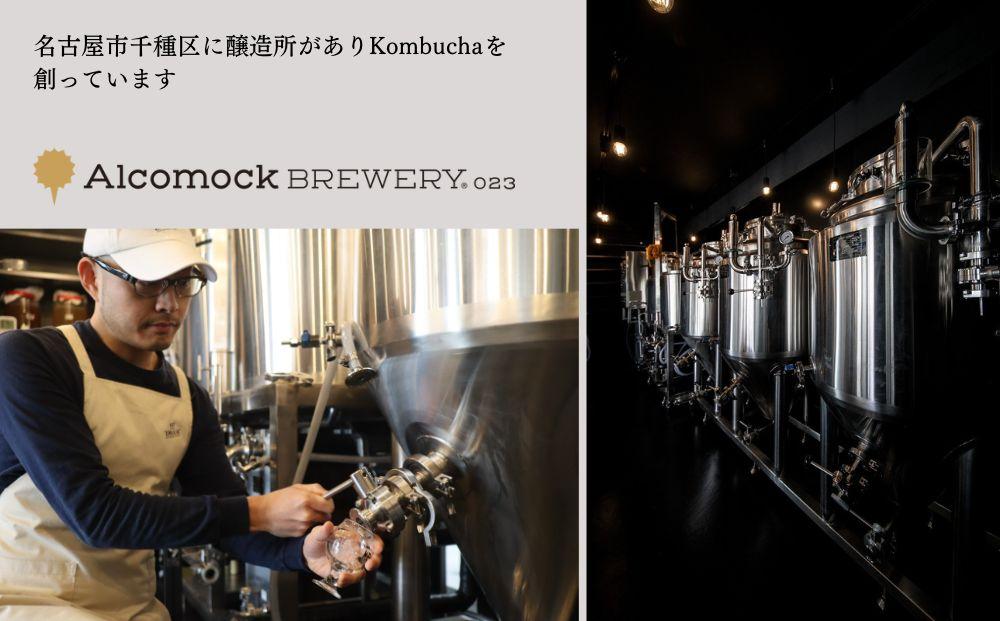 美味しく楽しめる！+Kombuchaの Kombucha半年定期コース