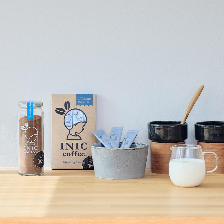 カフェオレ スティック INIC coffee モーニングアロマ 12本 粉末 スティックコーヒー 極上 本格的 持ち運び オフィス 個包装 砂糖不使用 イニック インスタントを超える味