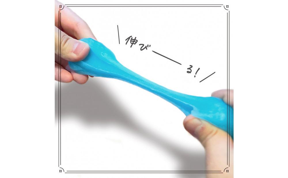 かんてんねんど（クリアキャンディ＆クリアマリン）セット