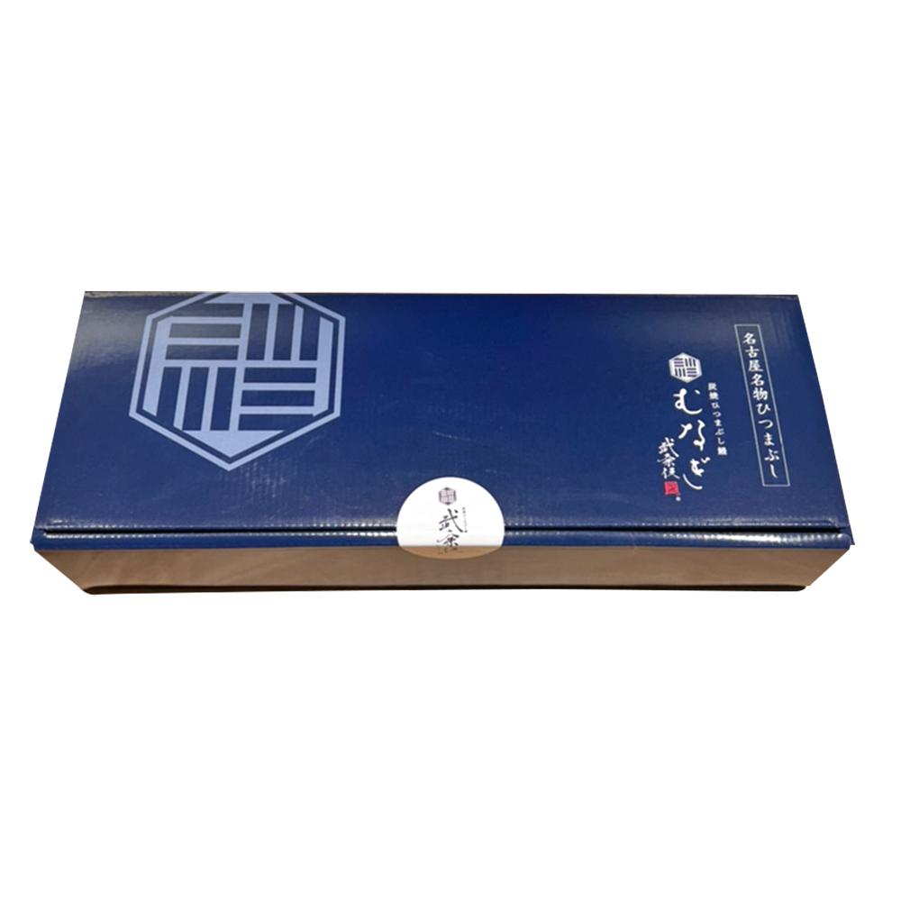 【極上】むなぎ 白焼きひつまぶし・5人前