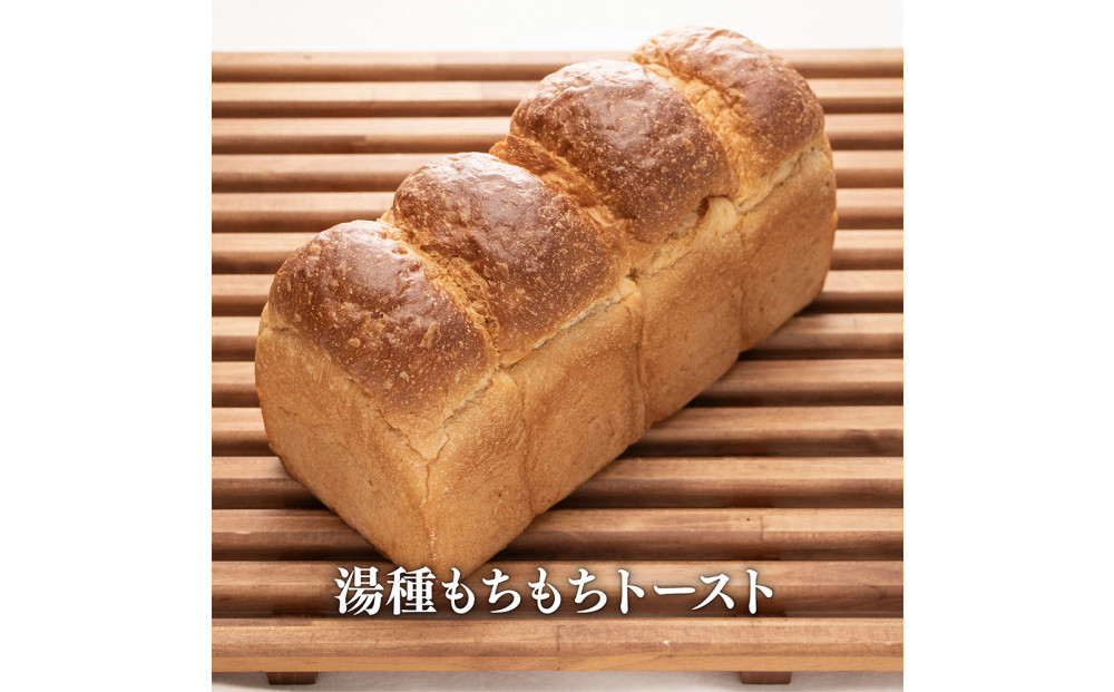 ベーカリーピカソ大人気パン7個セット