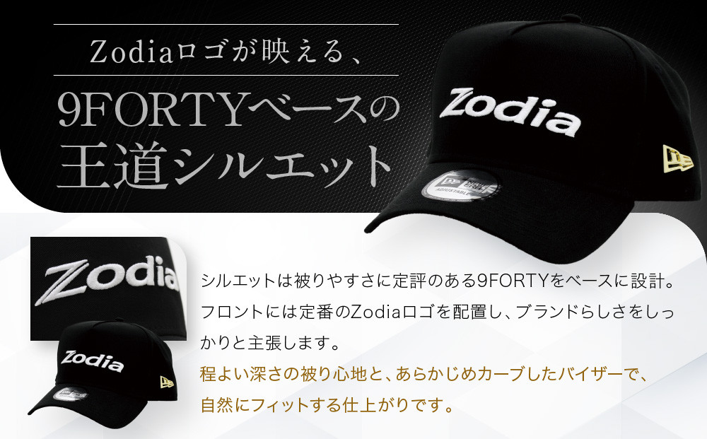 Zodia メタルバッジキャップ