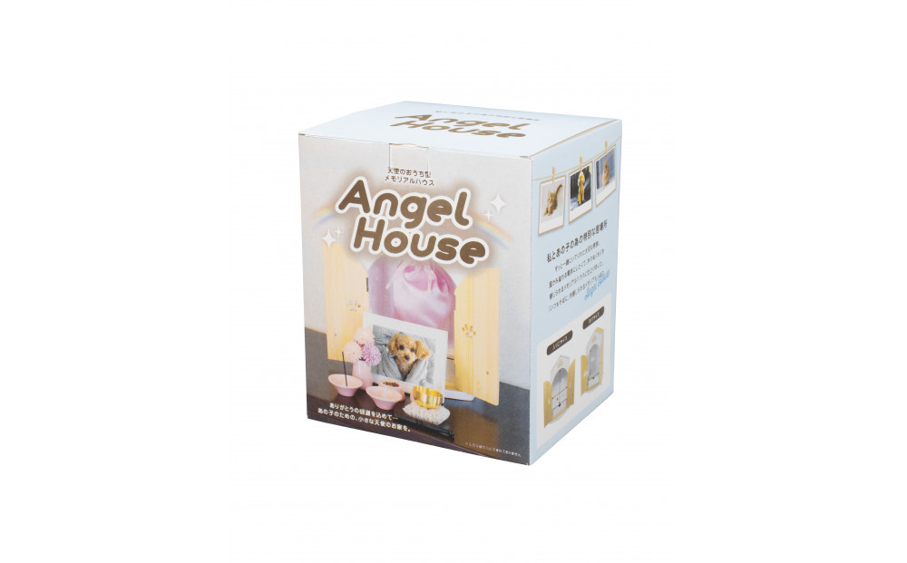 ペット用仏壇 AngelHouse天使のおうち型仏壇　ピュアホワイト