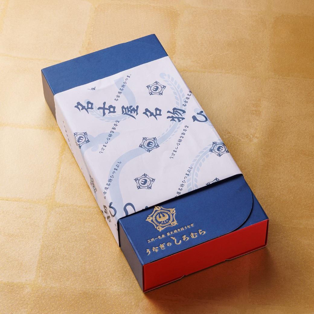 三河一色産手焼き炭火焼き活うなぎ白焼き　2尾セット