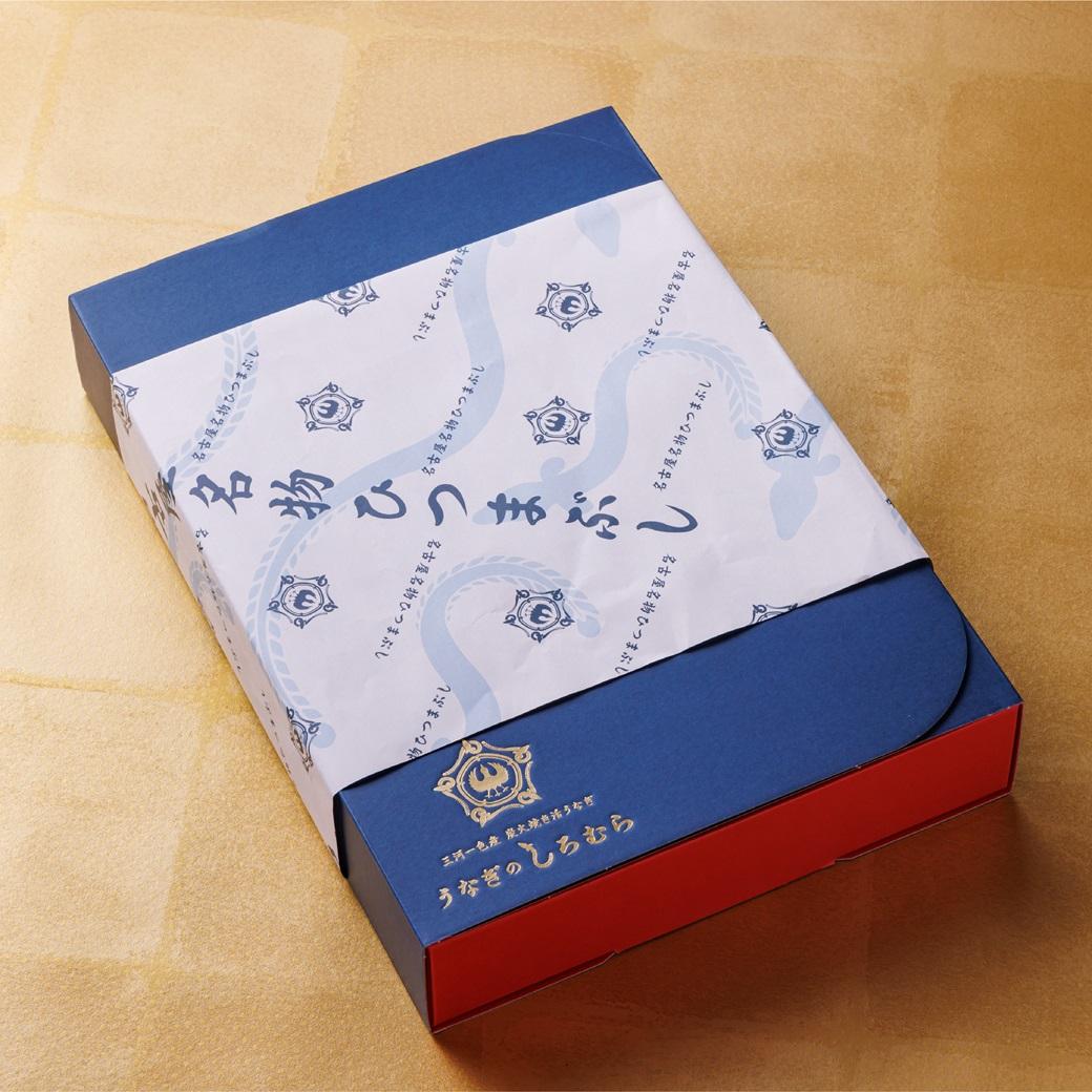 三河一色産手焼き炭火焼き活うなぎ白焼き　5尾セット