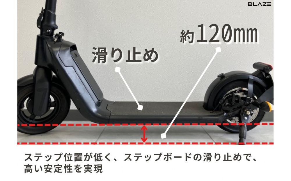 【免許不要】折りたたみ可能な電動キックボード！特定小型原付　KICKBOARD EV Lite（キックボードEVライトモデル） グレー