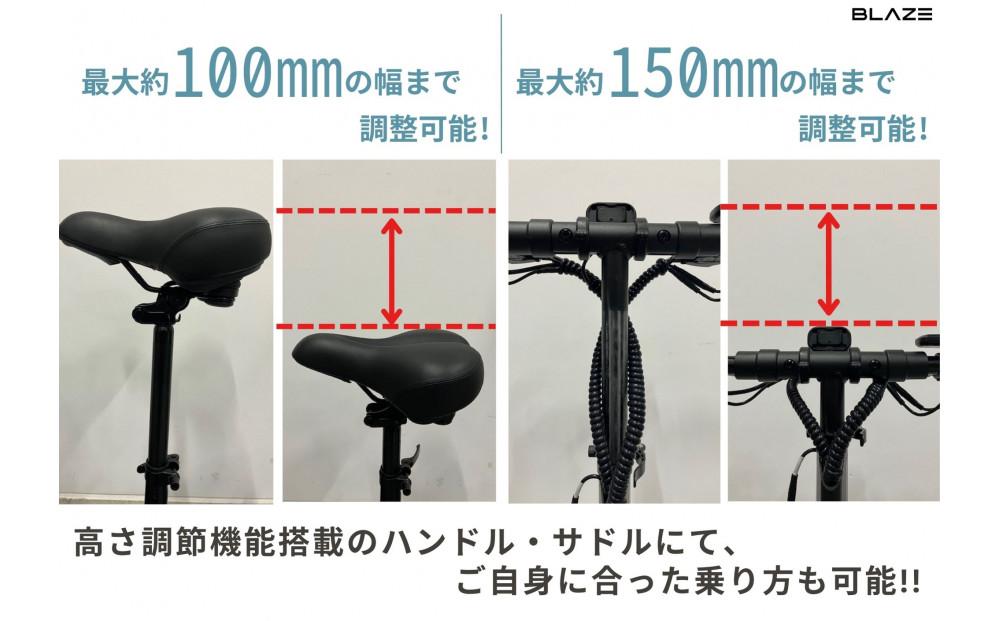 【免許不要】折りたたみ可能な電動キックボード！特定小型原付　KICKBOARD EV Basic（キックボードEVベーシックモデル） ブラック